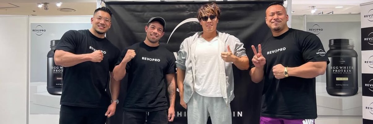 クレアチンヨネ(YouTuber) banner