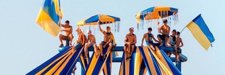 El Tute 💙💛 Central contra todos banner