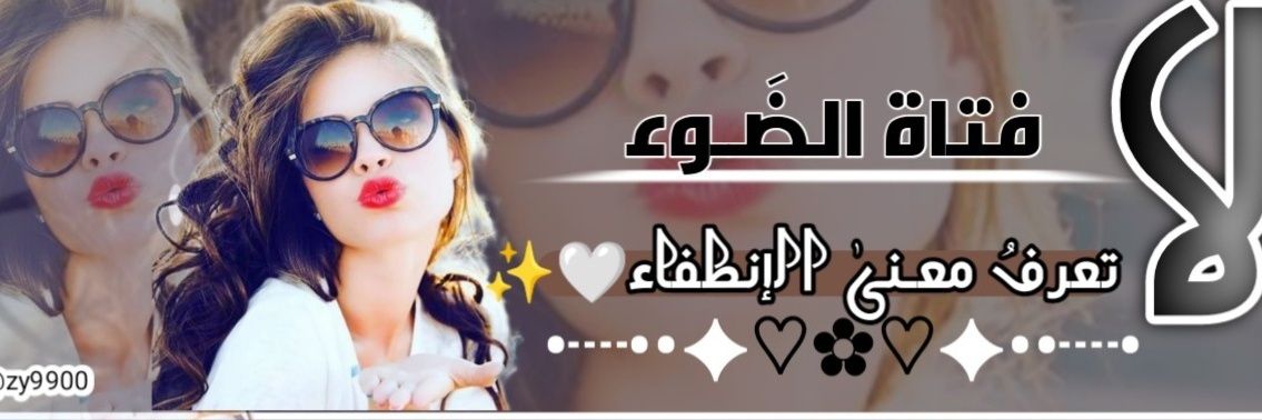 zy9900's profile banner image