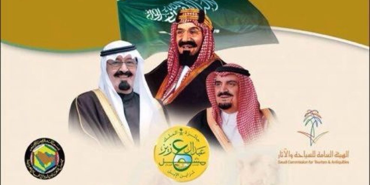 _achgchil's profile banner image