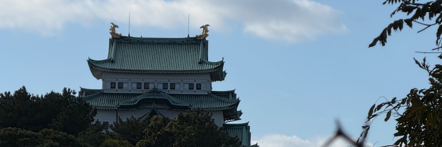 ikiteru313's profile banner image