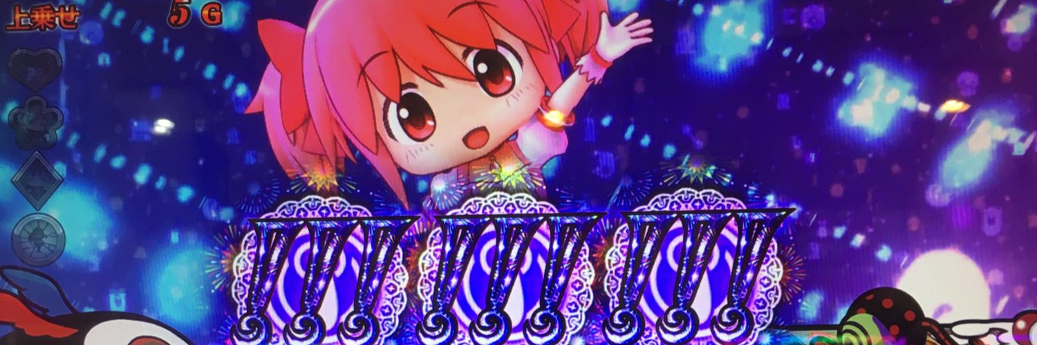 @ あっきー banner