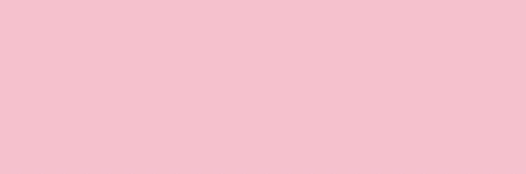 am banner