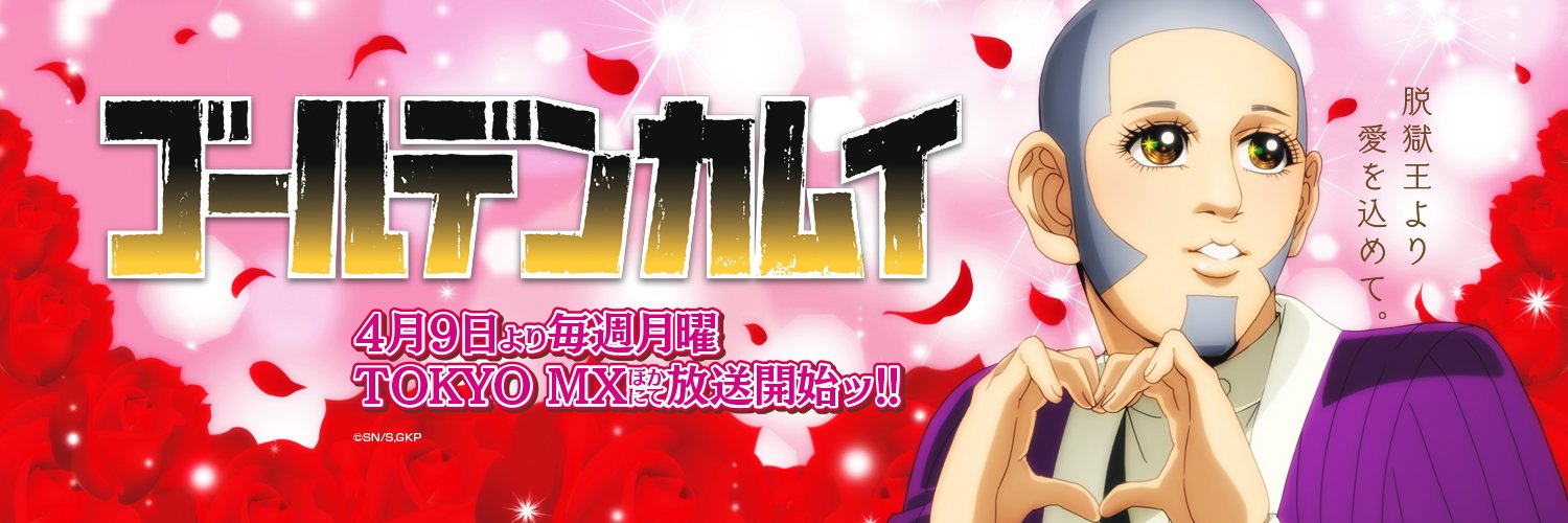 marux2's profile banner image