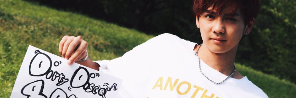 Nnmr216's profile banner image