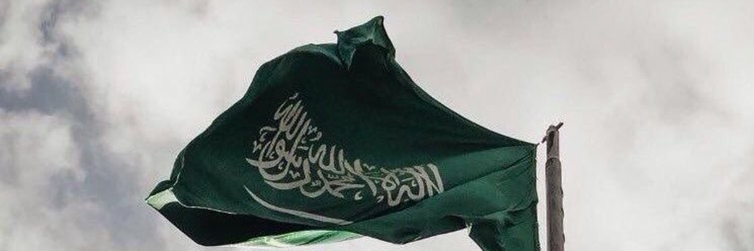 ShoshIbrahim_'s profile banner image