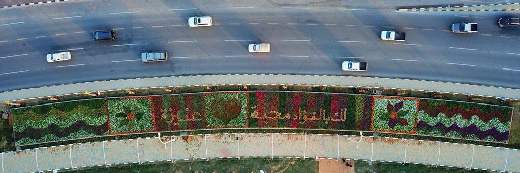 rahafkhz's profile banner image