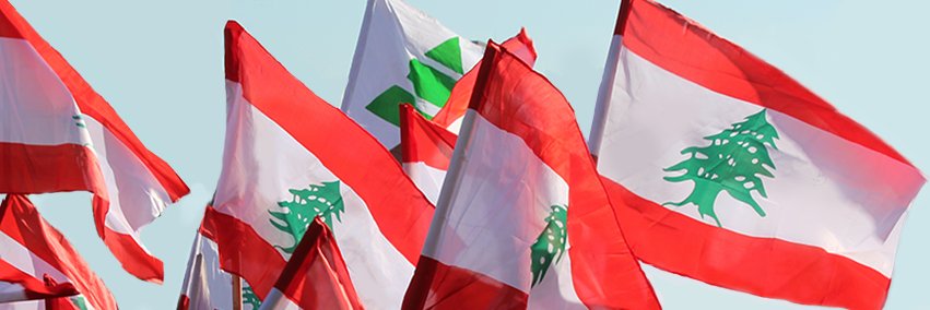 serge dagher banner