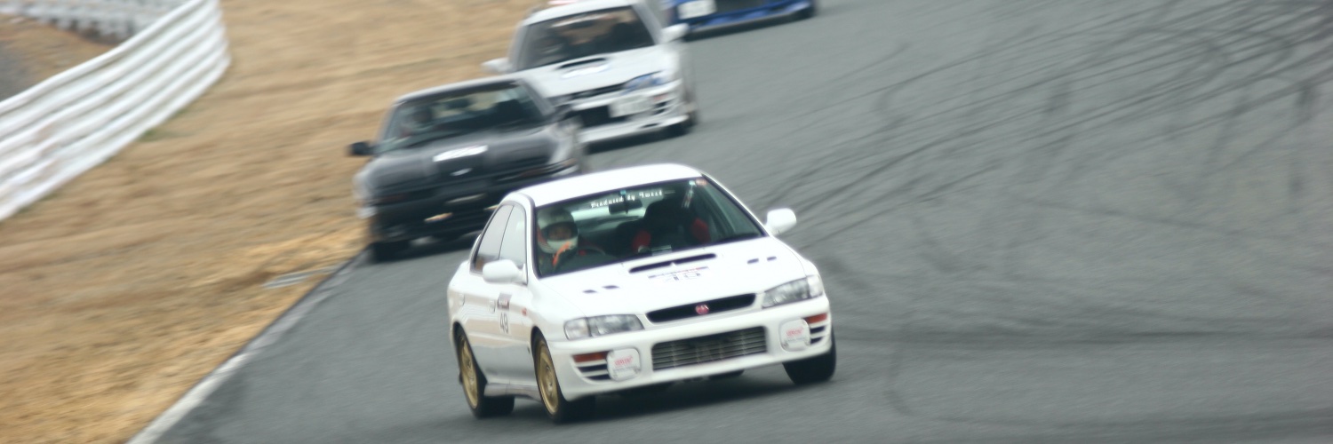 e6rwb's profile banner image