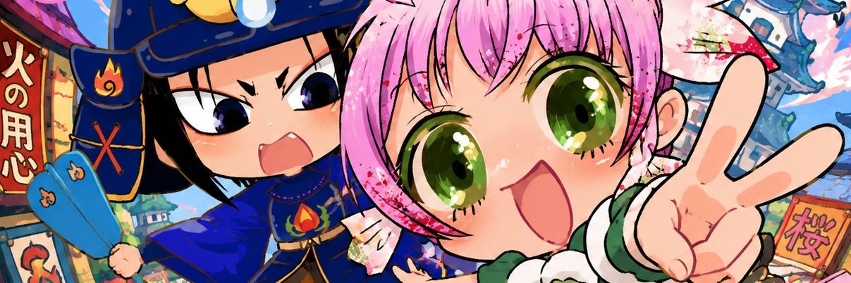 ｴｯ🫠 banner