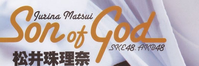 tenaiyah's profile banner image