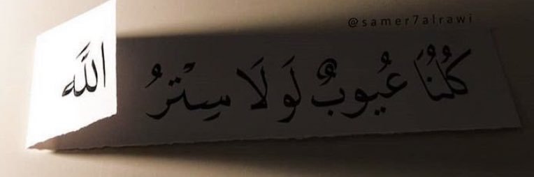 عبدالله خالد banner