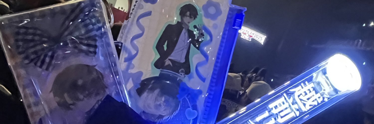 おちょこ banner