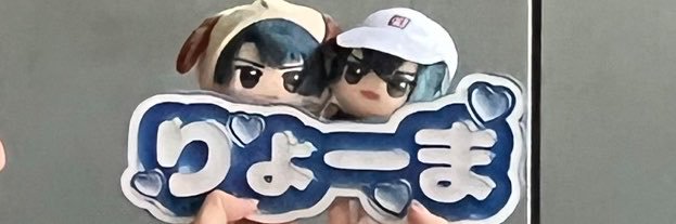 chococo223's profile banner image