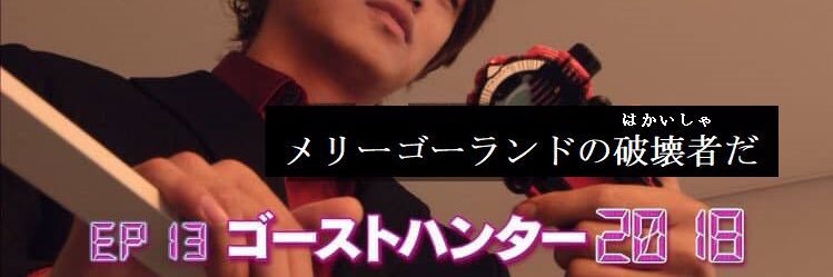 chamotsu's profile banner image
