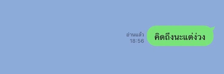𝐭𝐞𝐫 banner