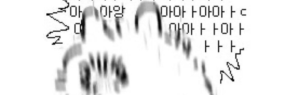 ลิมมี่ banner