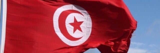 Mariam Jebabli banner