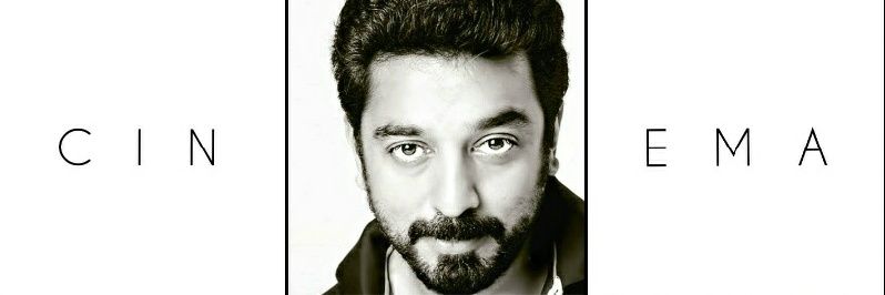 Nithin kumar Aj banner