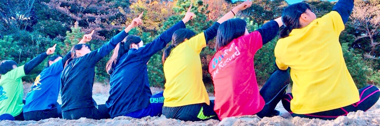 あさひ banner