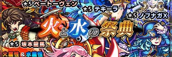 sumizot54's profile banner image