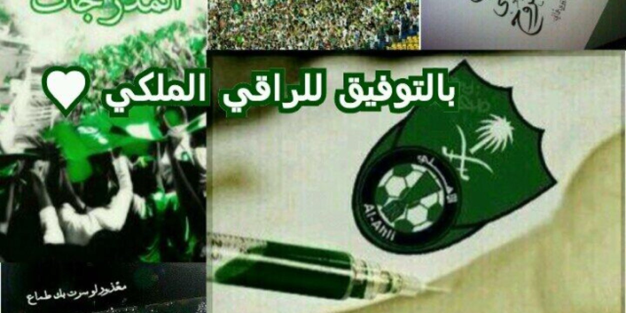 محب الكيان banner
