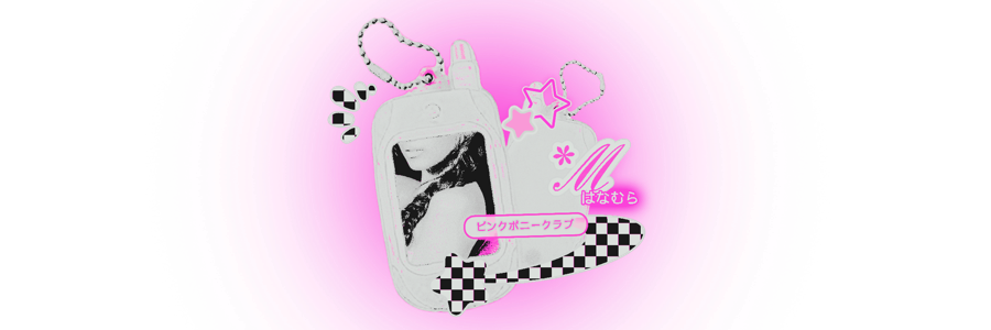 ‍ ‍‍‍𝓼𝗽𝗼𝗶𝒍𝗲𝗱 ‍౨ৎ ‍‍‍𝓻𝗼𝘁*ᵀ̲ᴱ̲ᴺ̲. banner