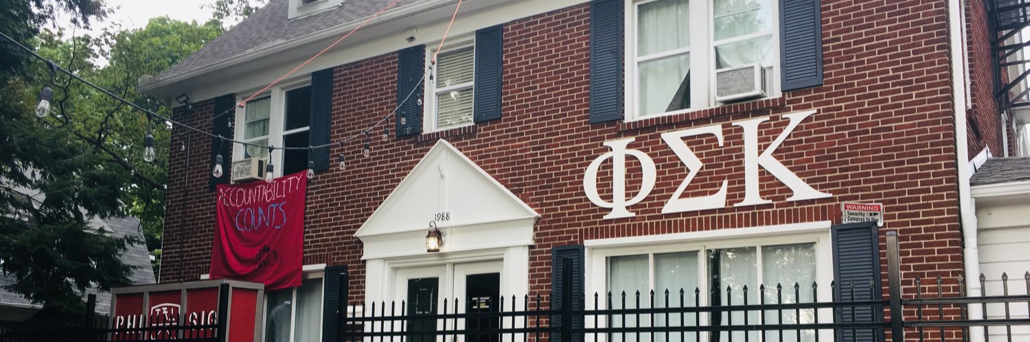 Phi Sigma Kappa OSU banner