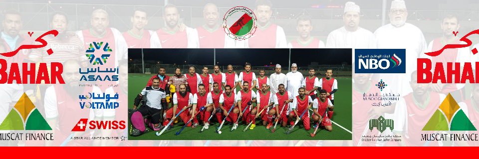 رواد الهوكي banner