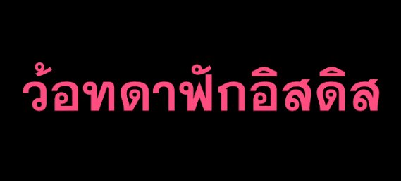 nopompam_'s profile banner image