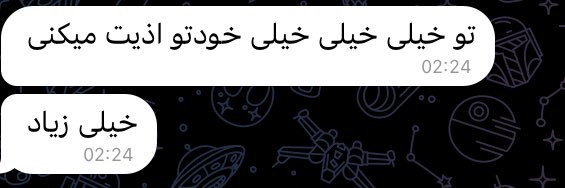 مغـمــومـــ‌ترین فرفرمينـــآ banner