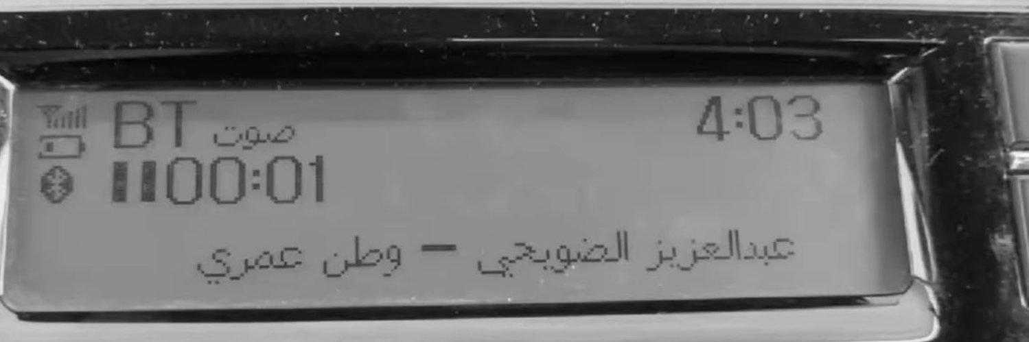 c75k_'s profile banner image