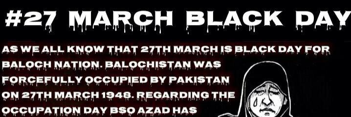 ExileBaloch's profile banner image