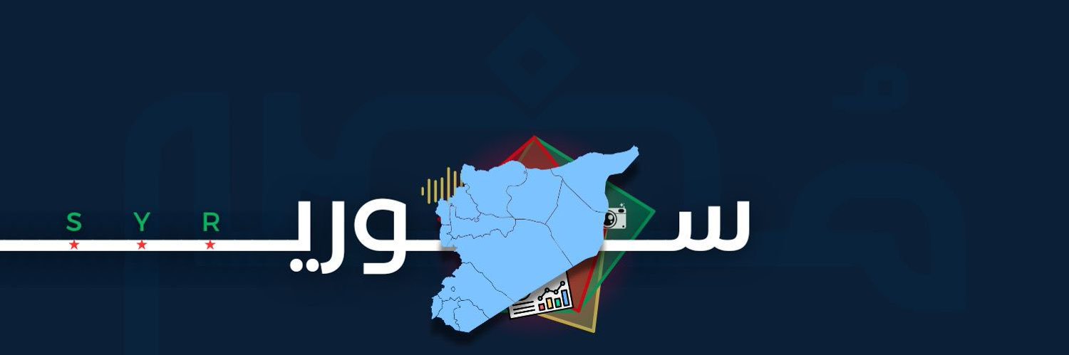 ibrahim_own's profile banner image
