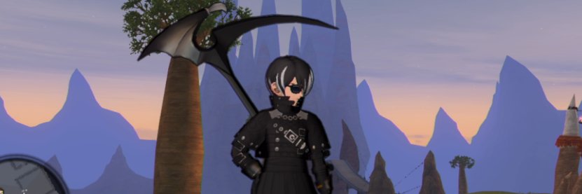 オルテガ banner