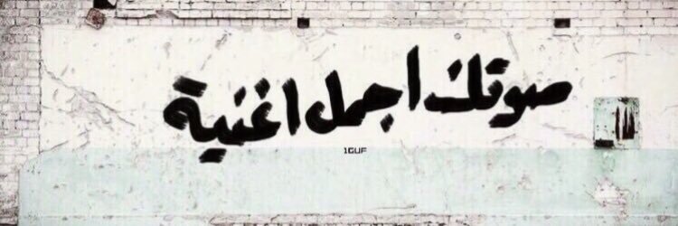 LM_KH_'s profile banner image