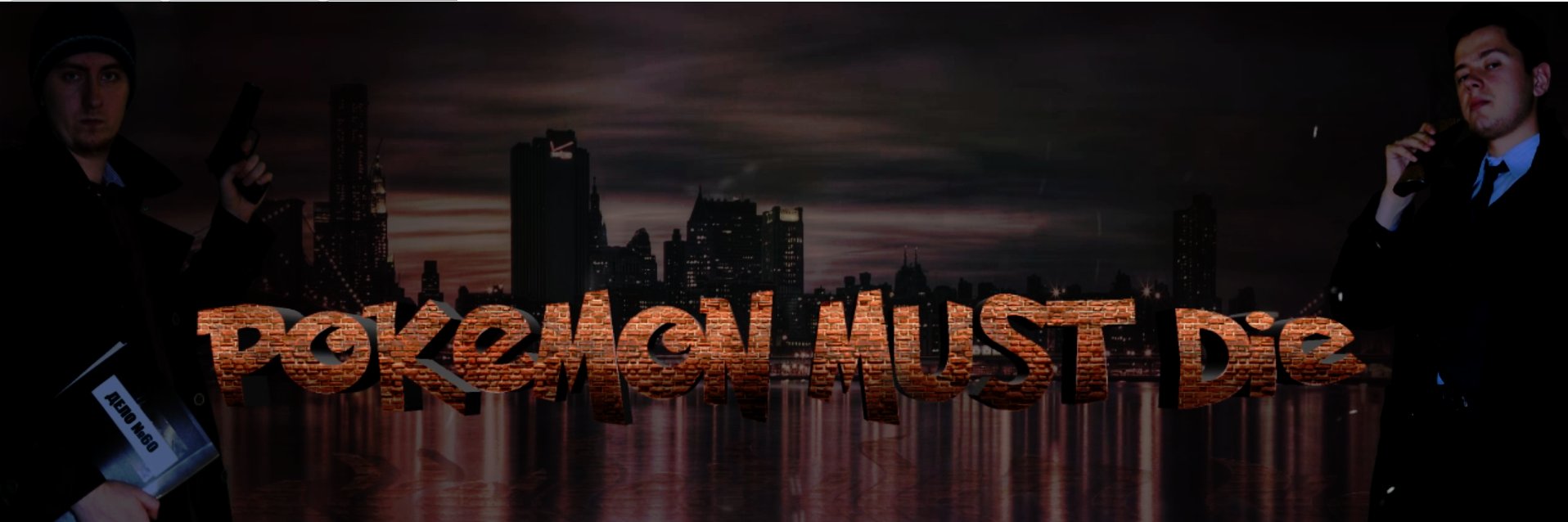 thescich's profile banner image