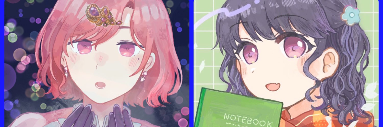 ダ𠂇ウス banner