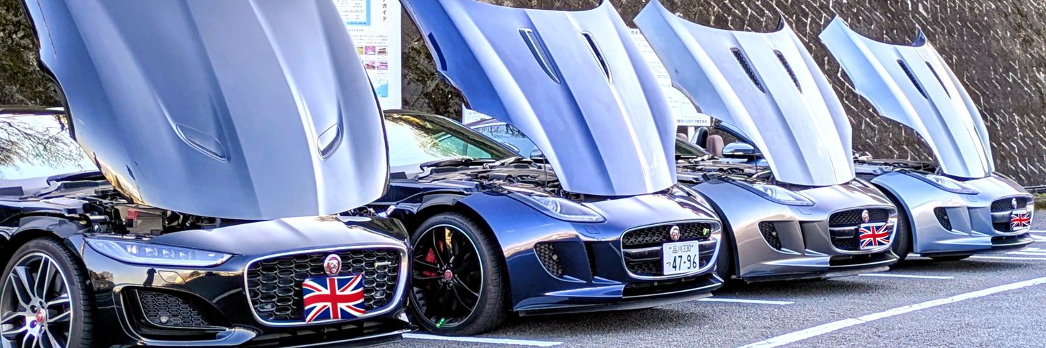 すず banner