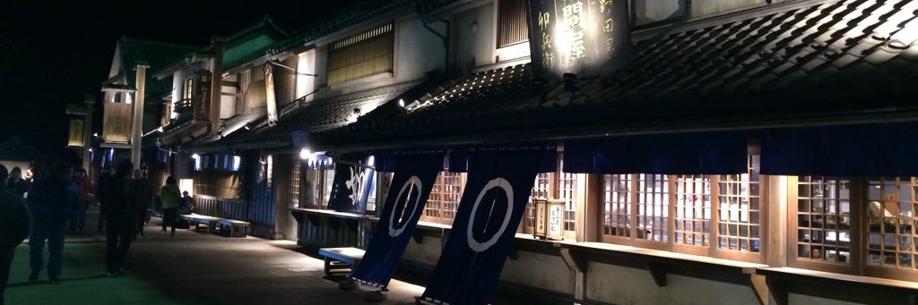 Qoo_4129's profile banner image