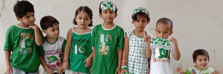 Wahid Shakoor banner