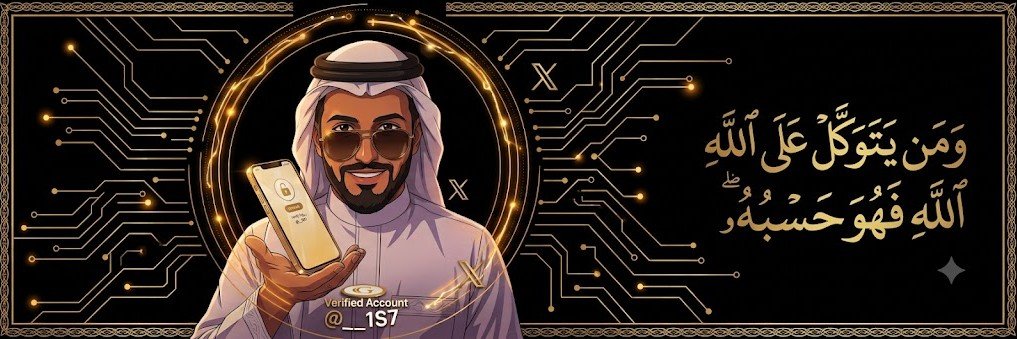 __1S7's profile banner image