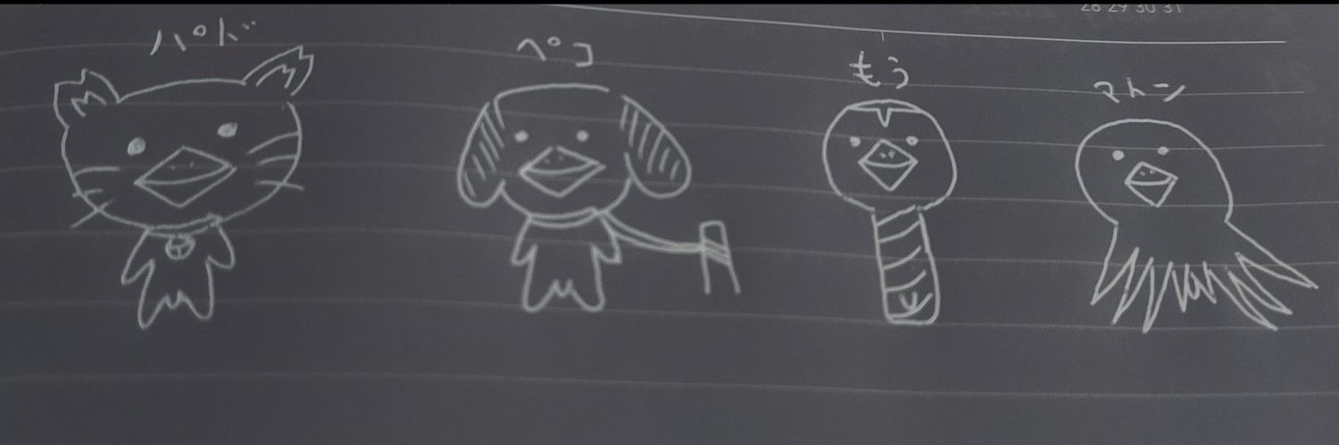 マトン　松松詐欺師 banner