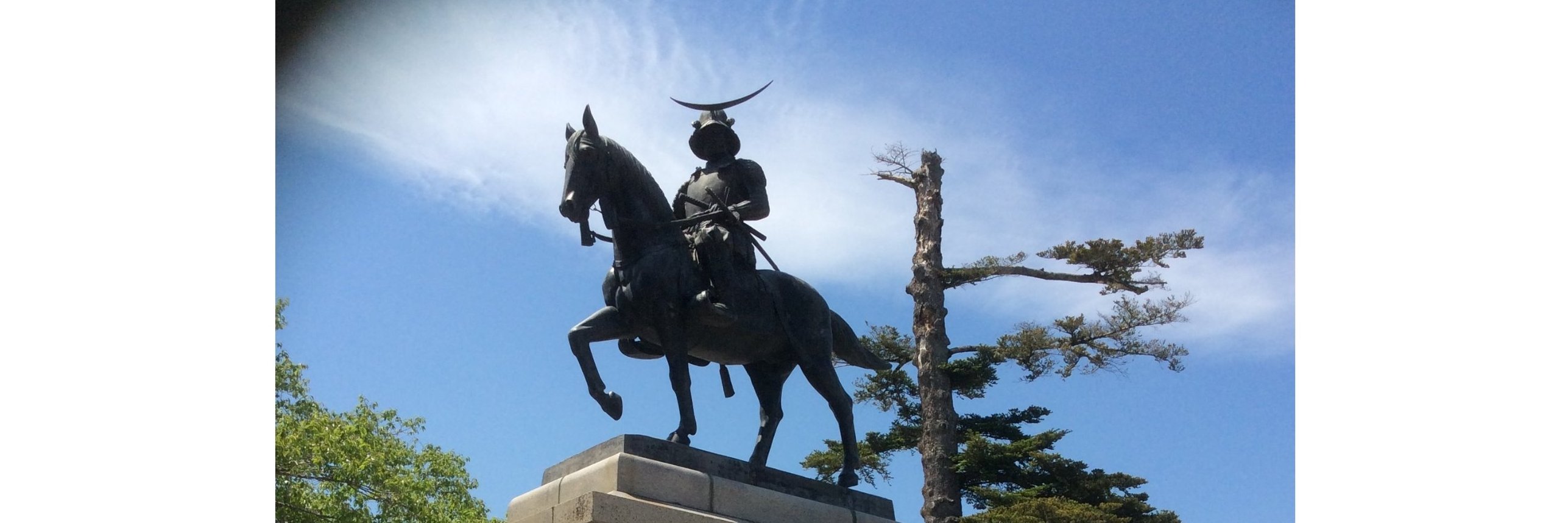 IMMI_SENDAI's profile banner image