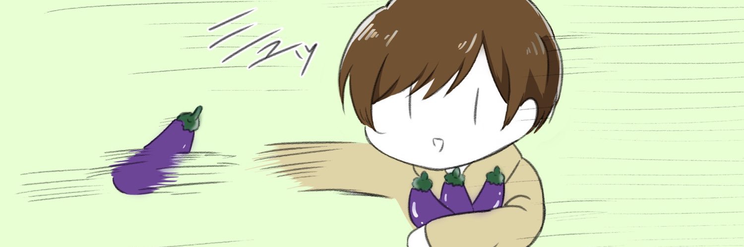 スノー@痩せろ。 banner