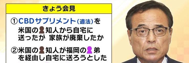 栄養.@かぶ banner