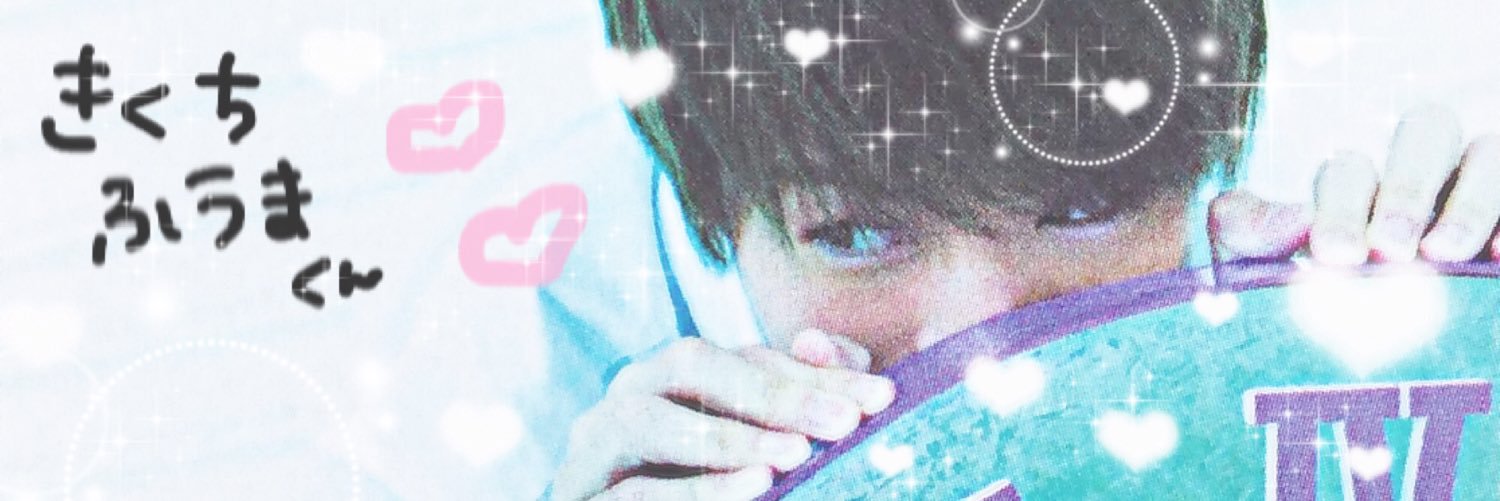 kikfmaa's profile banner image