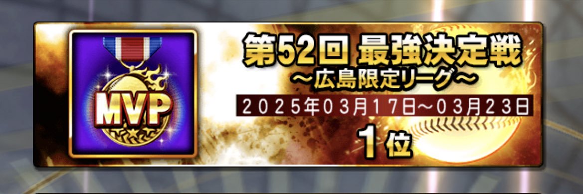 Fukasan0's profile banner image