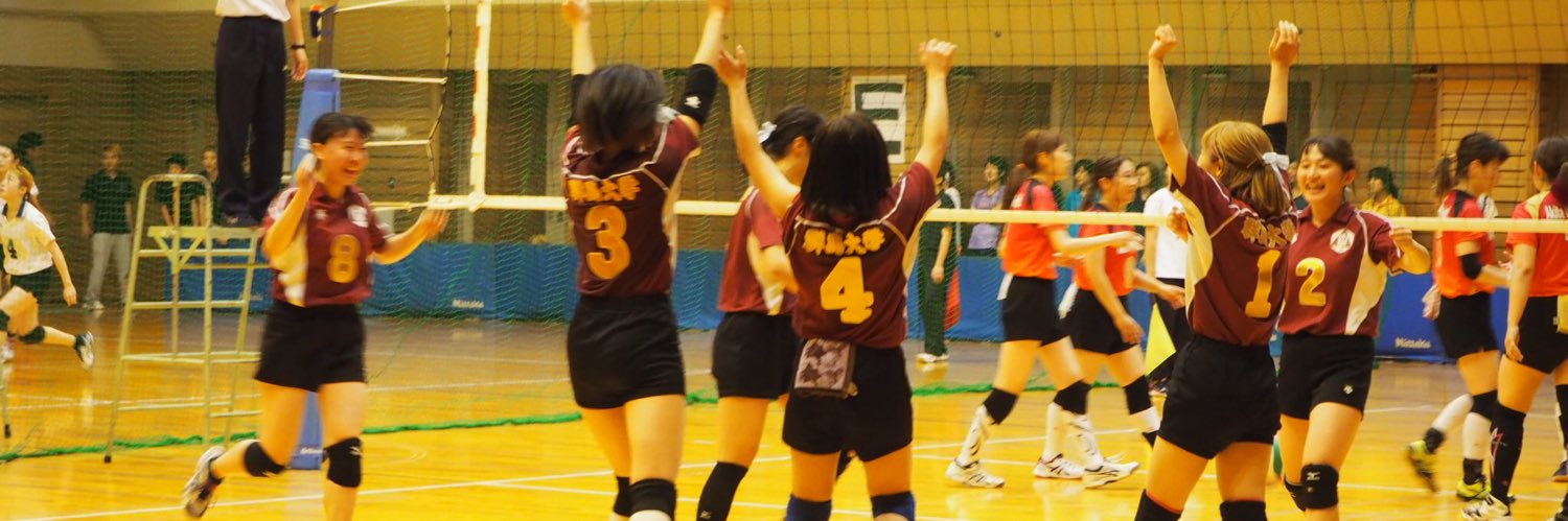 guvc2016's profile banner image
