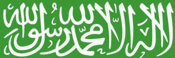 59646Turki's profile banner image